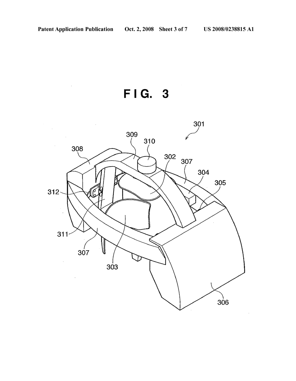 HEAD-MOUNTED DISPLAY - diagram, schematic, and image 04