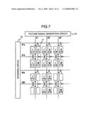 DISPLAY DEVICE diagram and image