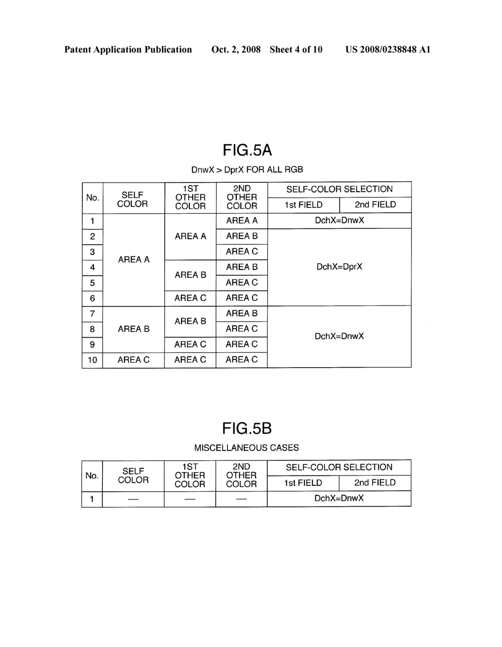 Display Device - diagram, schematic, and image 05