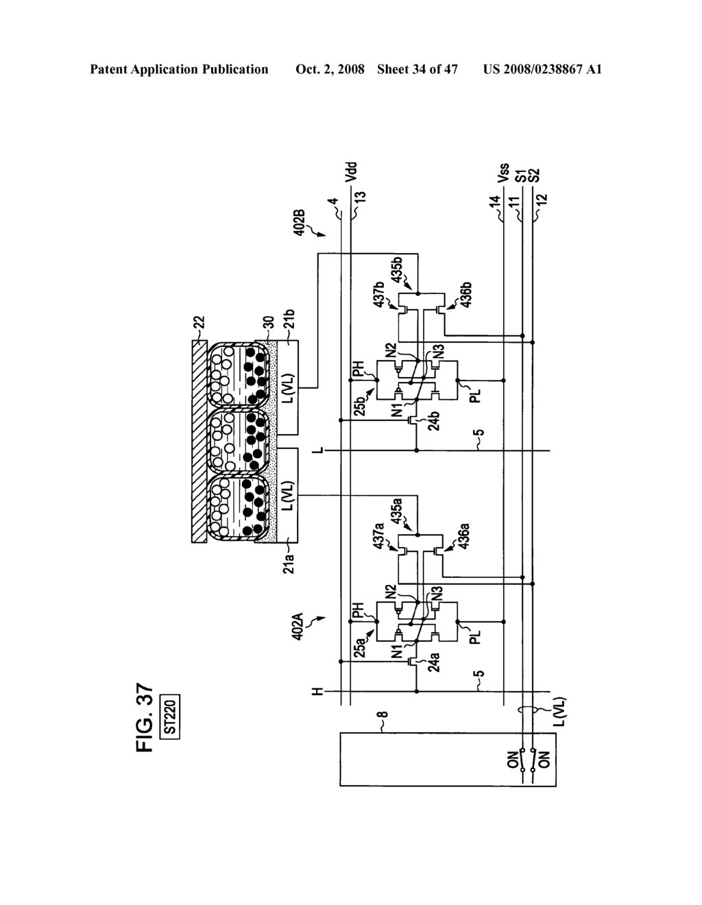 Electrophoretic display device, method of driving electrophoretic device, and electronic apparatus - diagram, schematic, and image 35