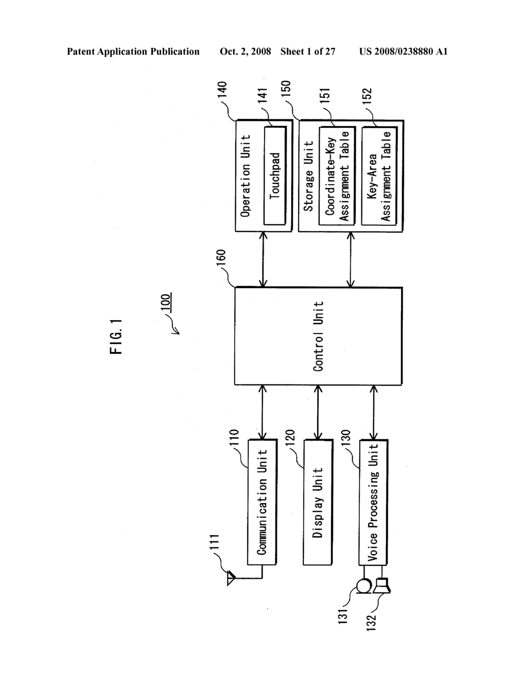 IMAGE DISPLAY DEVICE, IMAGE CORRECTION CONTROL DEVICE, AND IMAGE CORRECTION PROGRAM - diagram, schematic, and image 02