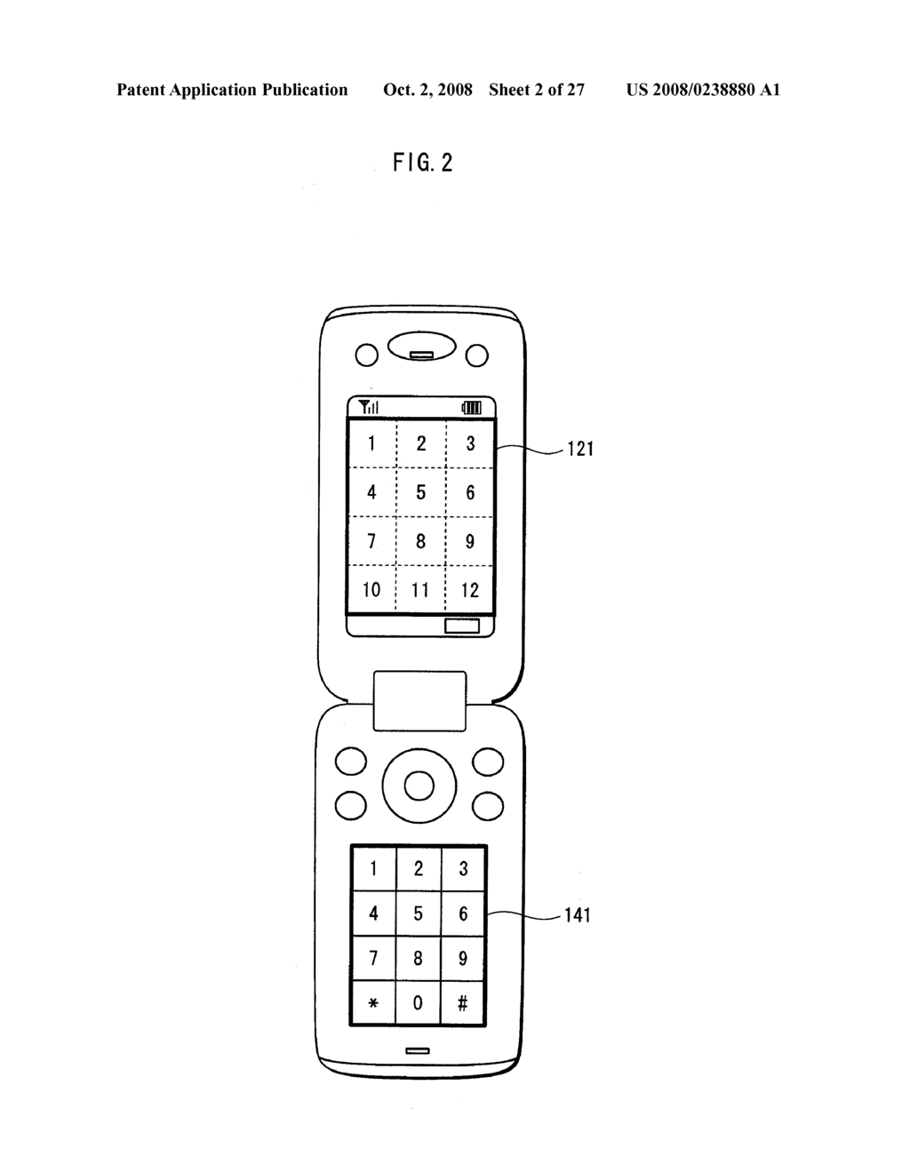 IMAGE DISPLAY DEVICE, IMAGE CORRECTION CONTROL DEVICE, AND IMAGE CORRECTION PROGRAM - diagram, schematic, and image 03