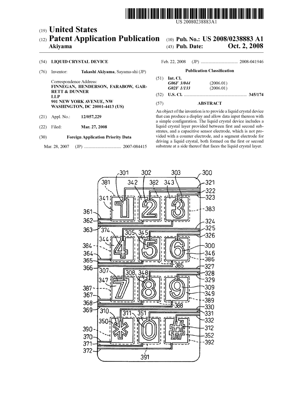 LIQUID CRYSTAL DEVICE - diagram, schematic, and image 01