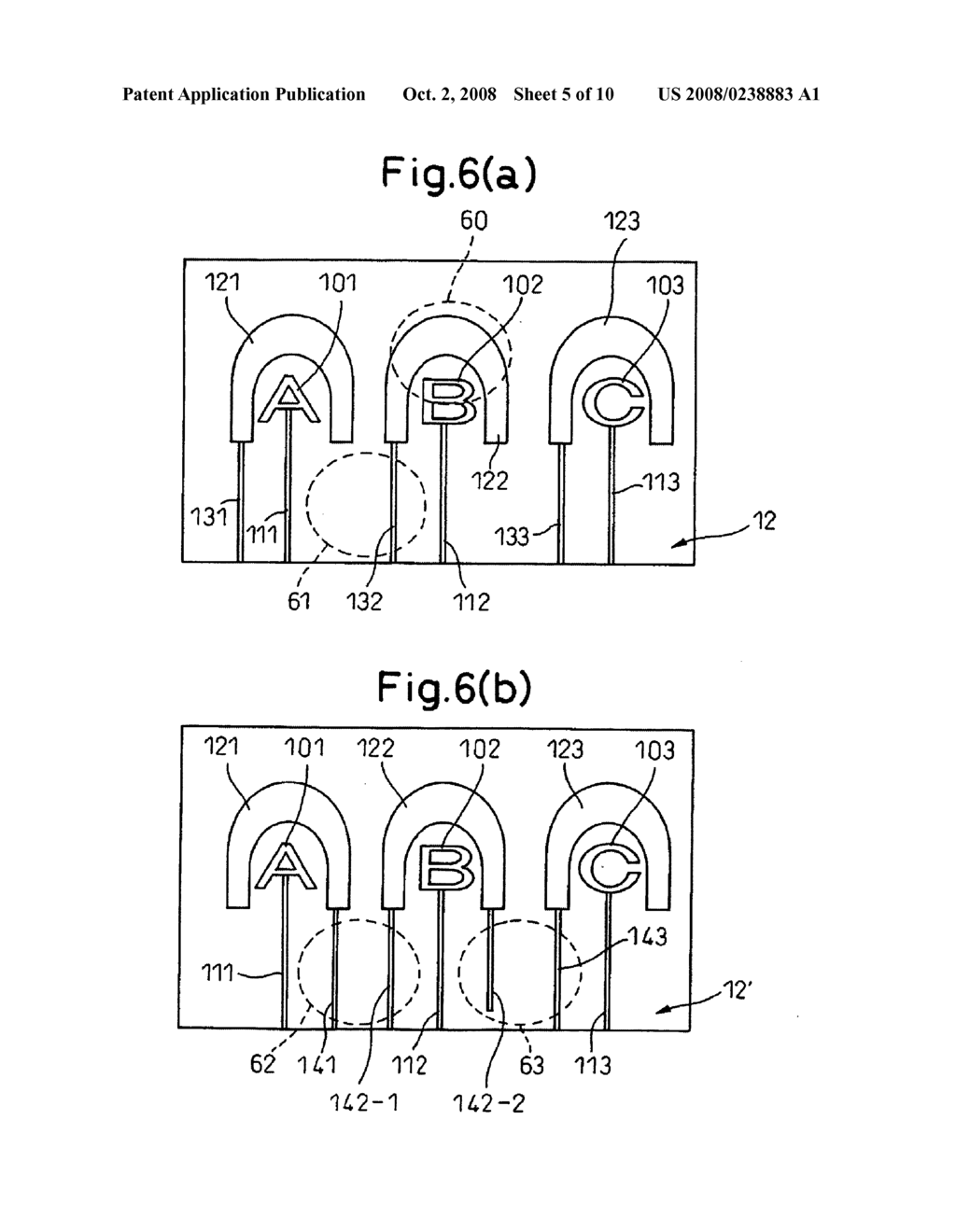 LIQUID CRYSTAL DEVICE - diagram, schematic, and image 06