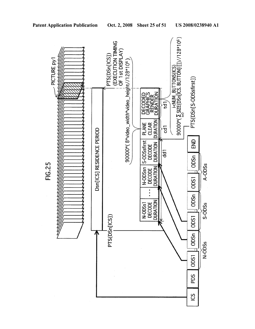 RECORDING MEDIUM, REPRODUCTION APPARATUS, RECORDING METHOD, PROGRAM AND REPRODUCTION METHOD - diagram, schematic, and image 26