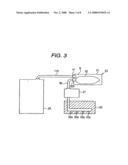 LIQUID CONTAINER diagram and image