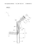 JOINED OPTICAL MEMBER, IMAGE DISPLAY APPARATUS, AND HEAD-MOUNTED DISPLAY diagram and image