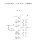 Semiconductor memory device and method for driving the same diagram and image