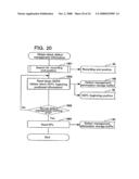 WRITE-ONCE READ-MANY INFORMATION RECORDING MEDIUM, INFORMATION RECORDING METHOD, INFORMATION REPRODUCTION METHOD, INFORMATION RECORDING APPARATUS, AND INFORMATION REPRODUCTION APPARATUS diagram and image