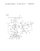 OPTICAL HEAD DEVICE diagram and image