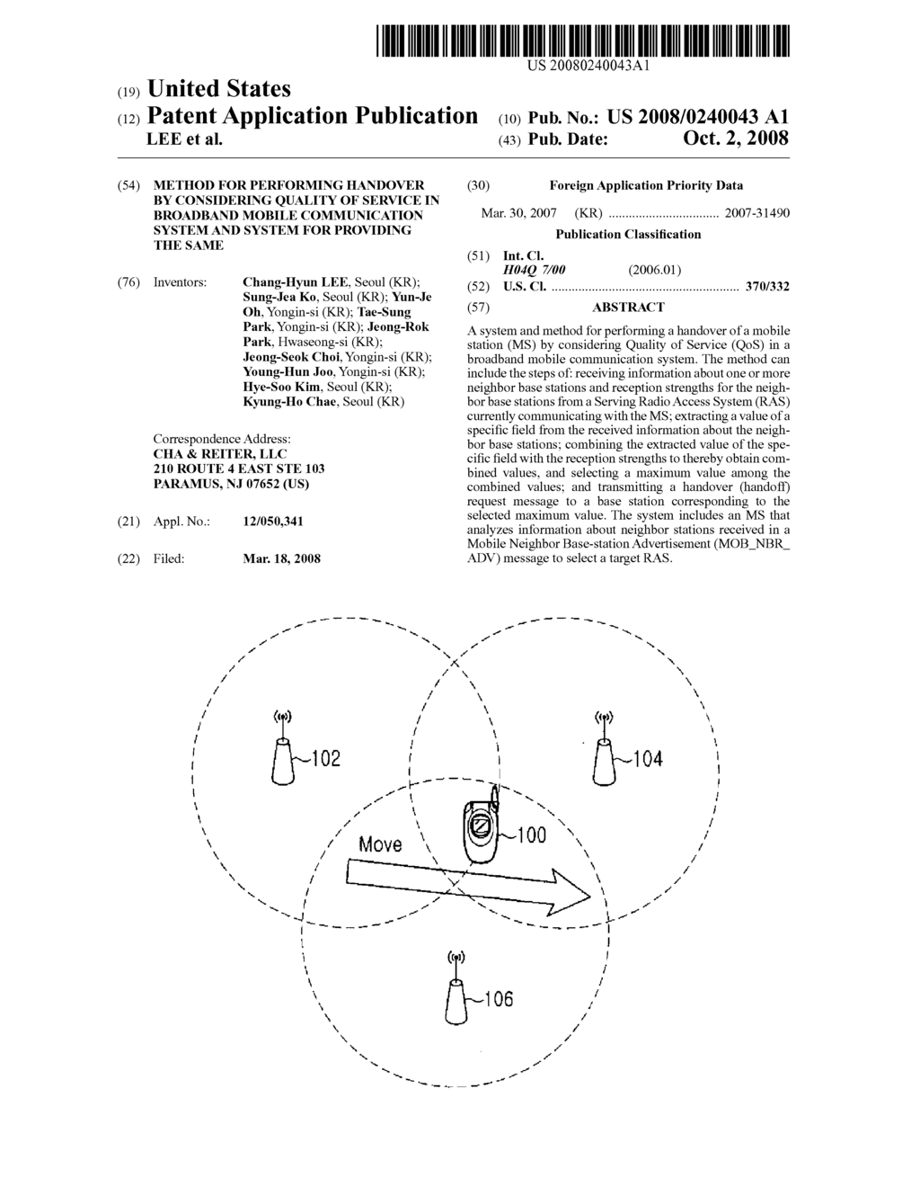 METHOD FOR PERFORMING HANDOVER BY CONSIDERING QUALITY OF SERVICE IN BROADBAND MOBILE COMMUNICATION SYSTEM AND SYSTEM FOR PROVIDING THE SAME - diagram, schematic, and image 01