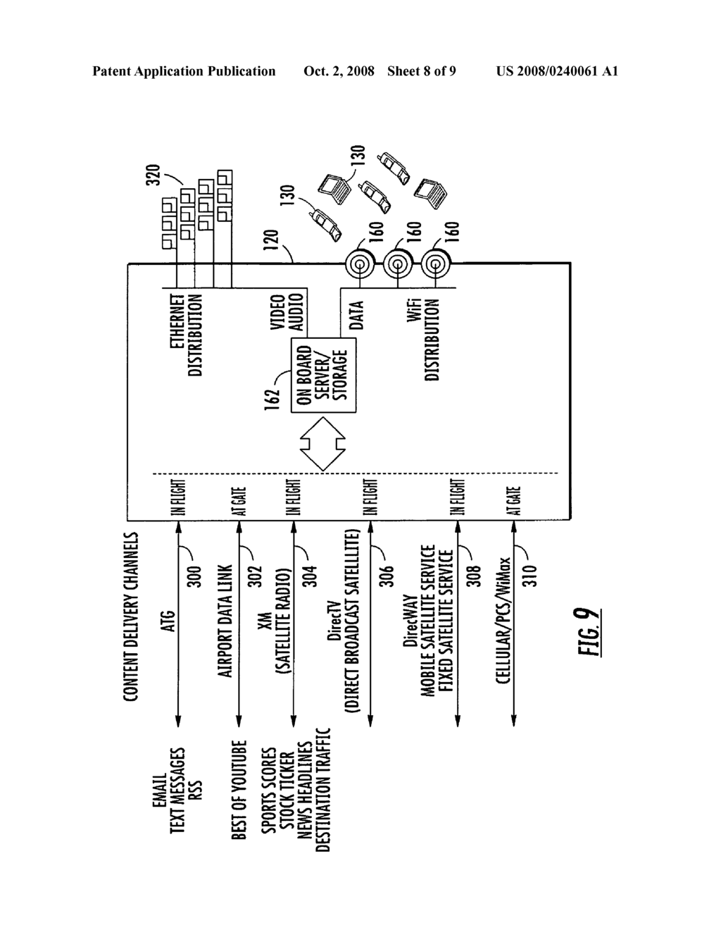 AIRCRAFT COMMUNICATIONS SYSTEM WITH DATA MEMORY CACHE AND ASSOCIATED METHODS - diagram, schematic, and image 09