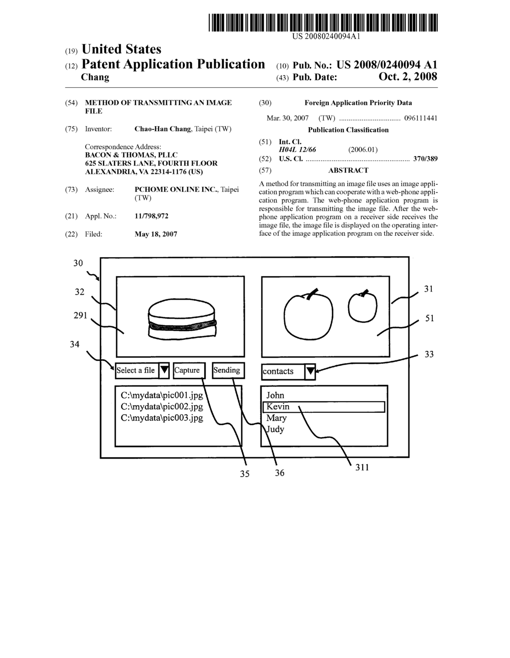 Method of transmitting an image file - diagram, schematic, and image 01