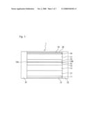 SEMICONDUCTOR LASER HAVING FABRY-PEROT RESONATOR diagram and image