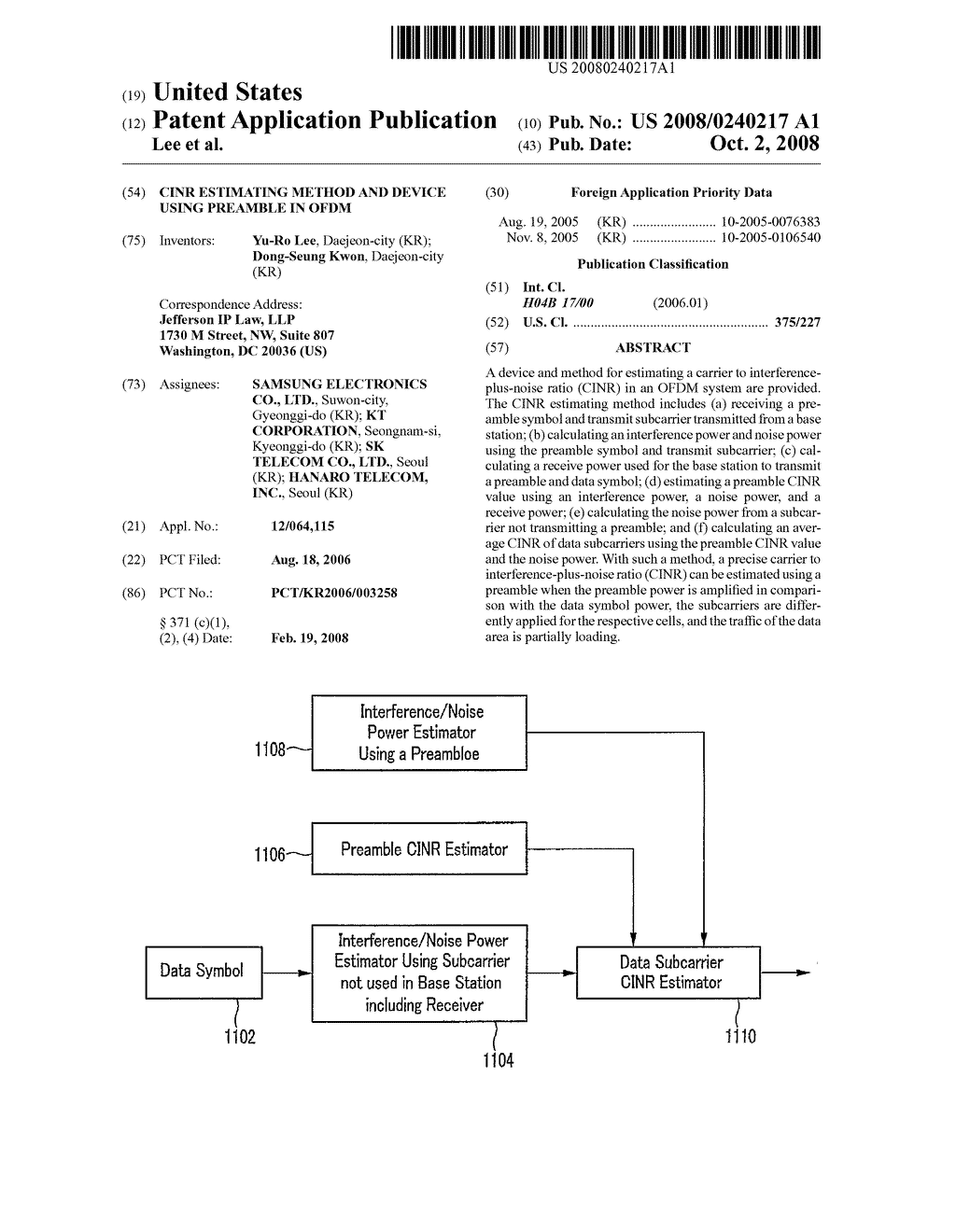 Cinr Estimating Method and Device Using Preamble in Ofdm - diagram, schematic, and image 01