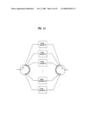 DIGITAL BROADCASTING SYSTEM AND METHOD OF PROCESSING DATA diagram and image