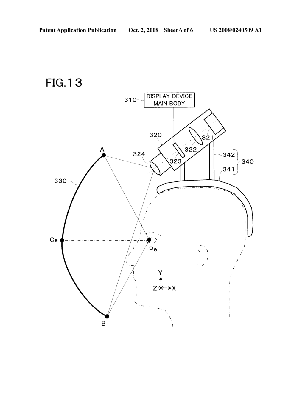 IMAGE DISPLAY DEVICE AND IMAGE DISPLAY METHOD - diagram, schematic, and image 07