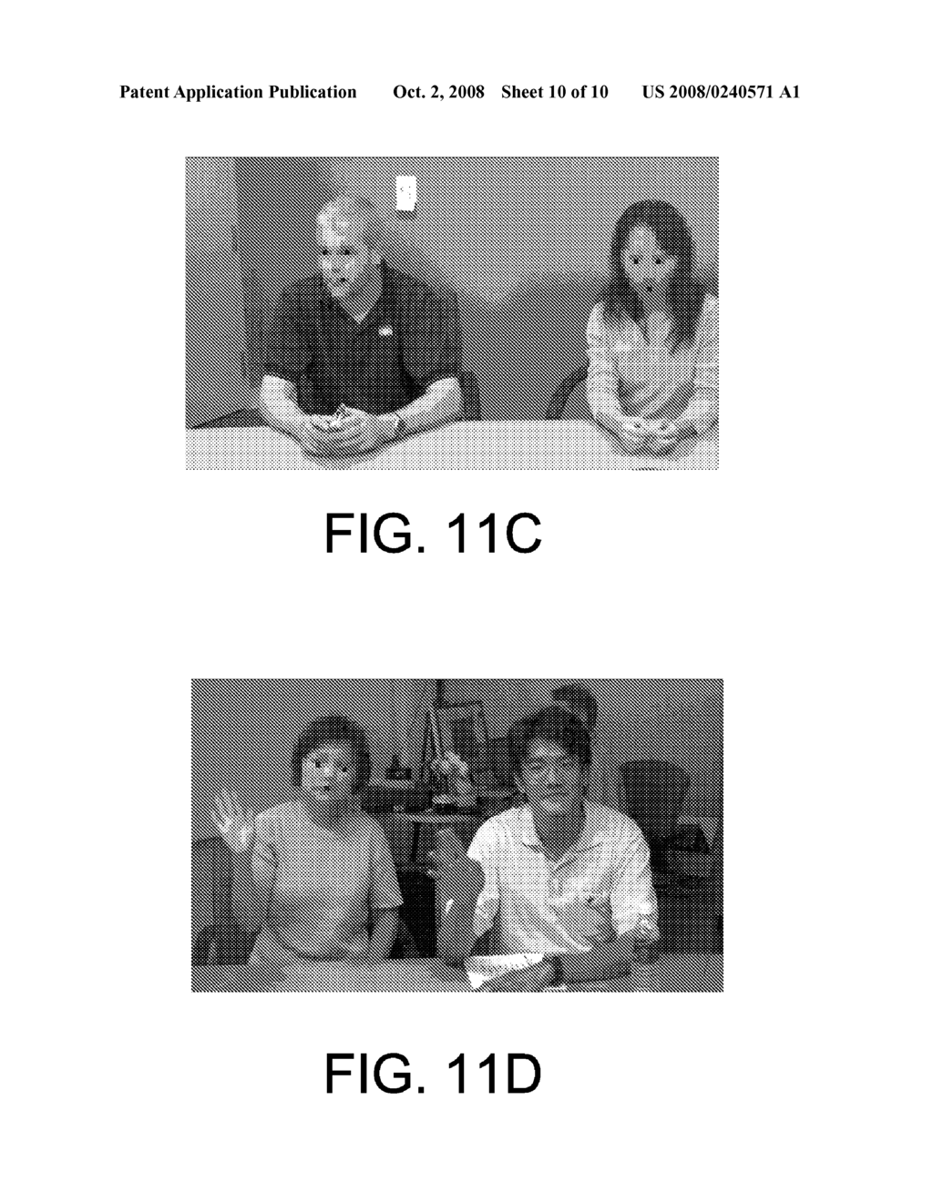 REAL-TIME FACE DETECTION USING TEMPORAL DIFFERENCES - diagram, schematic, and image 11