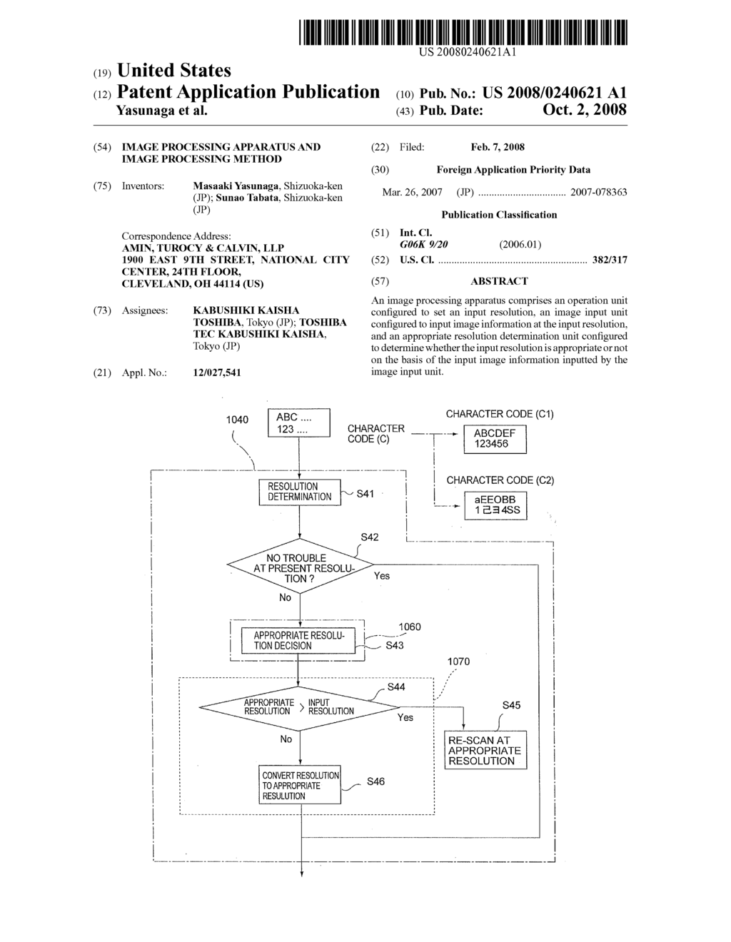 IMAGE PROCESSING APPARATUS AND IMAGE PROCESSING METHOD - diagram, schematic, and image 01