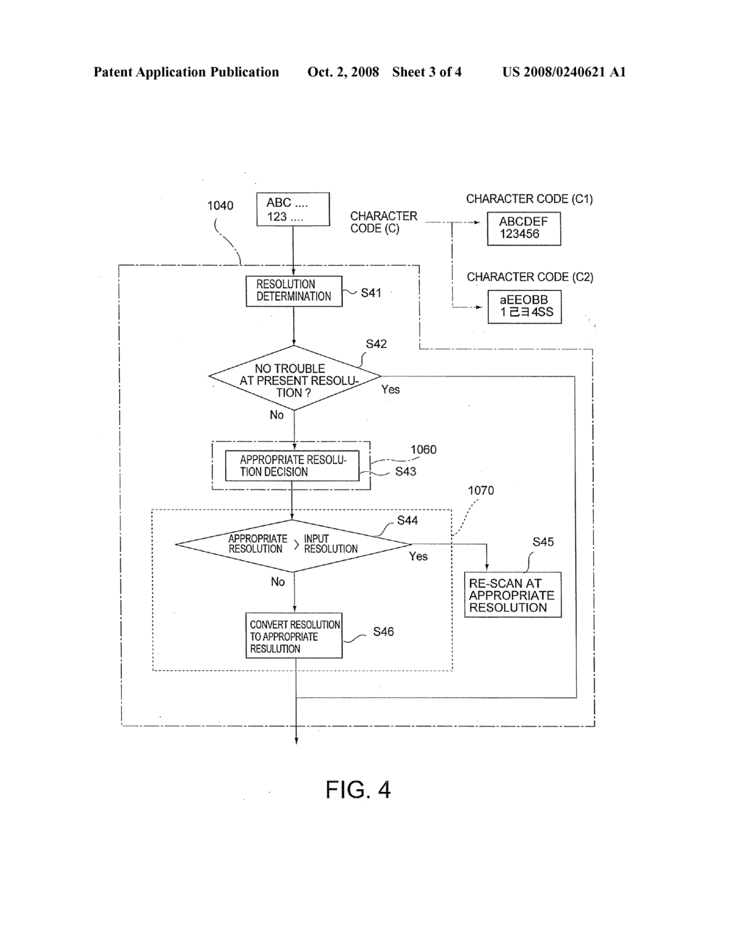 IMAGE PROCESSING APPARATUS AND IMAGE PROCESSING METHOD - diagram, schematic, and image 04