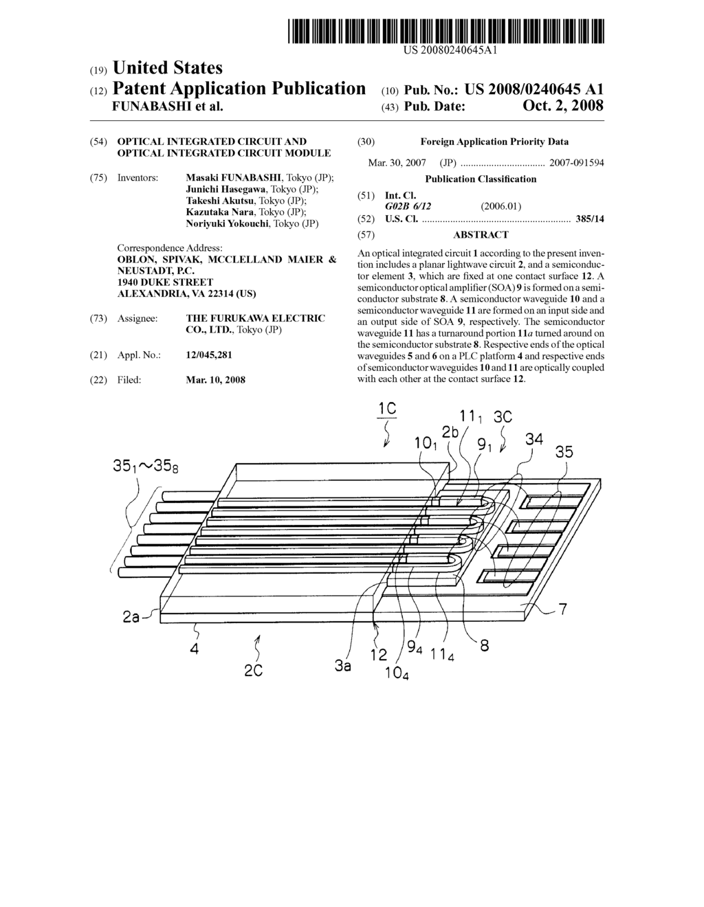 OPTICAL INTEGRATED CIRCUIT AND OPTICAL INTEGRATED CIRCUIT MODULE - diagram, schematic, and image 01