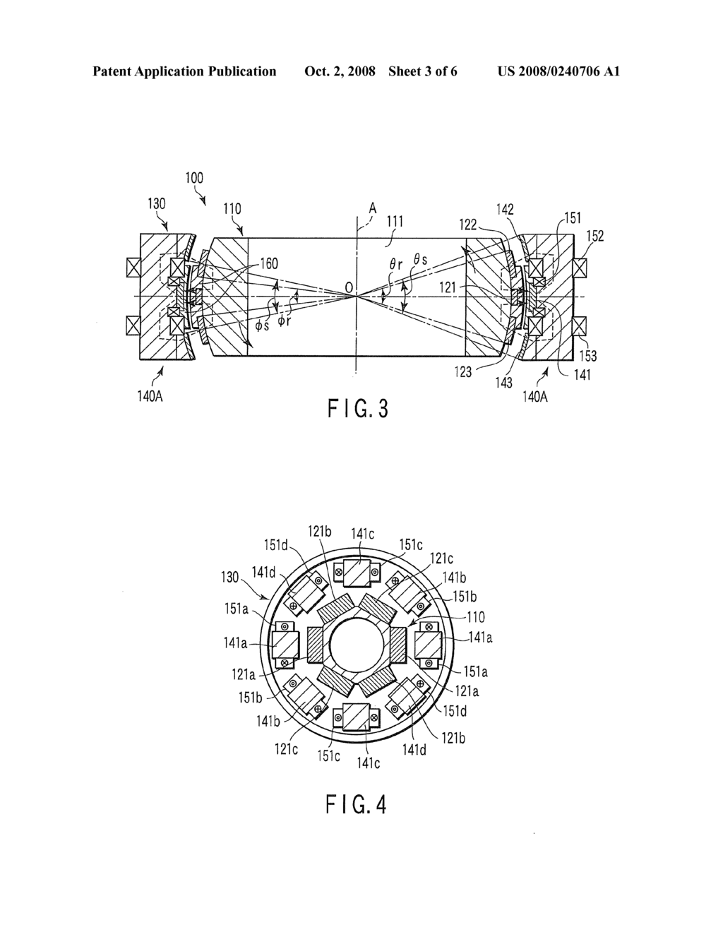 ACTUATOR - diagram, schematic, and image 04