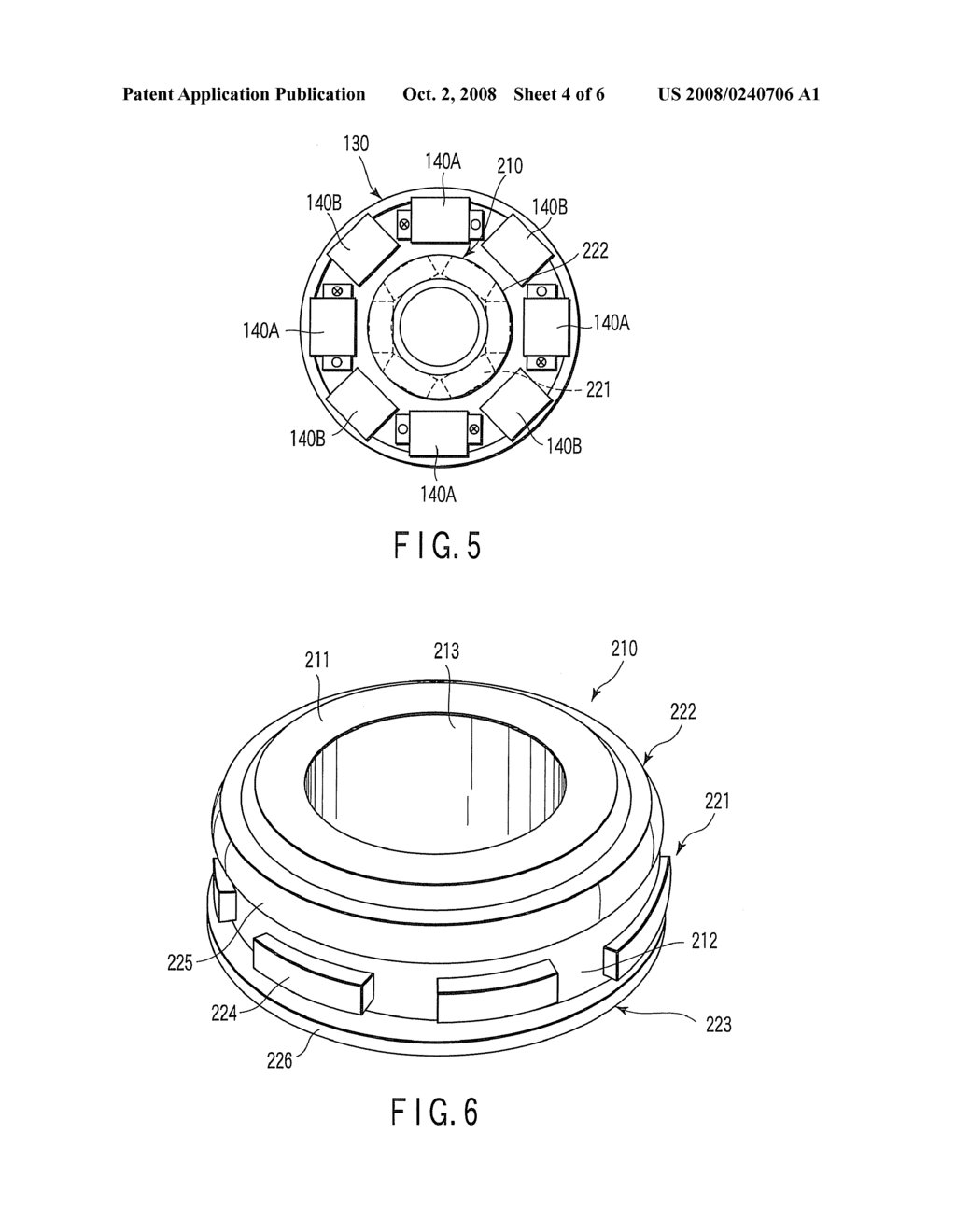 ACTUATOR - diagram, schematic, and image 05