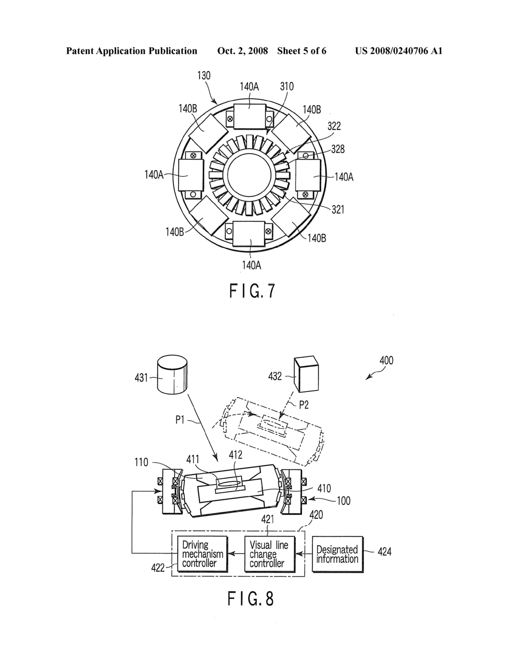 ACTUATOR - diagram, schematic, and image 06