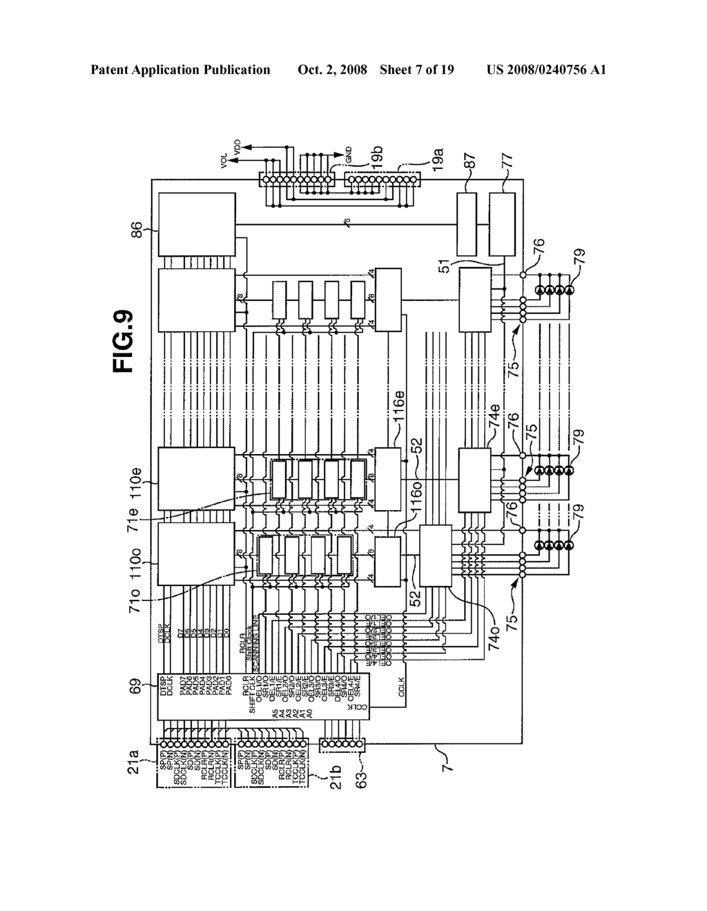 Exposure Head Controller, Exposure Head and Image Formation Device - diagram, schematic, and image 08