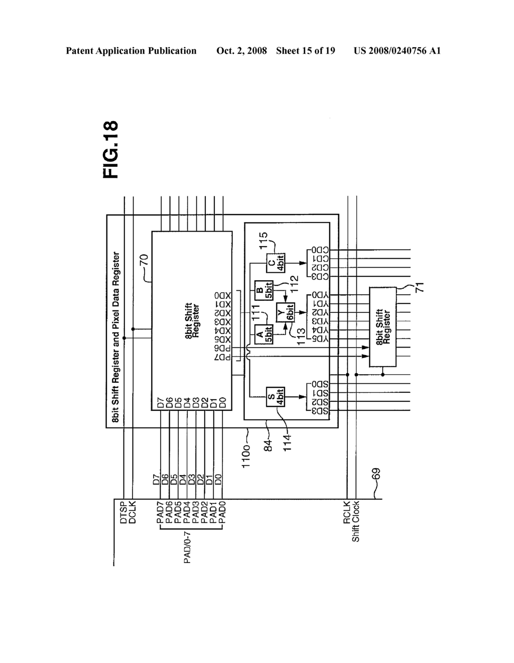 Exposure Head Controller, Exposure Head and Image Formation Device - diagram, schematic, and image 16