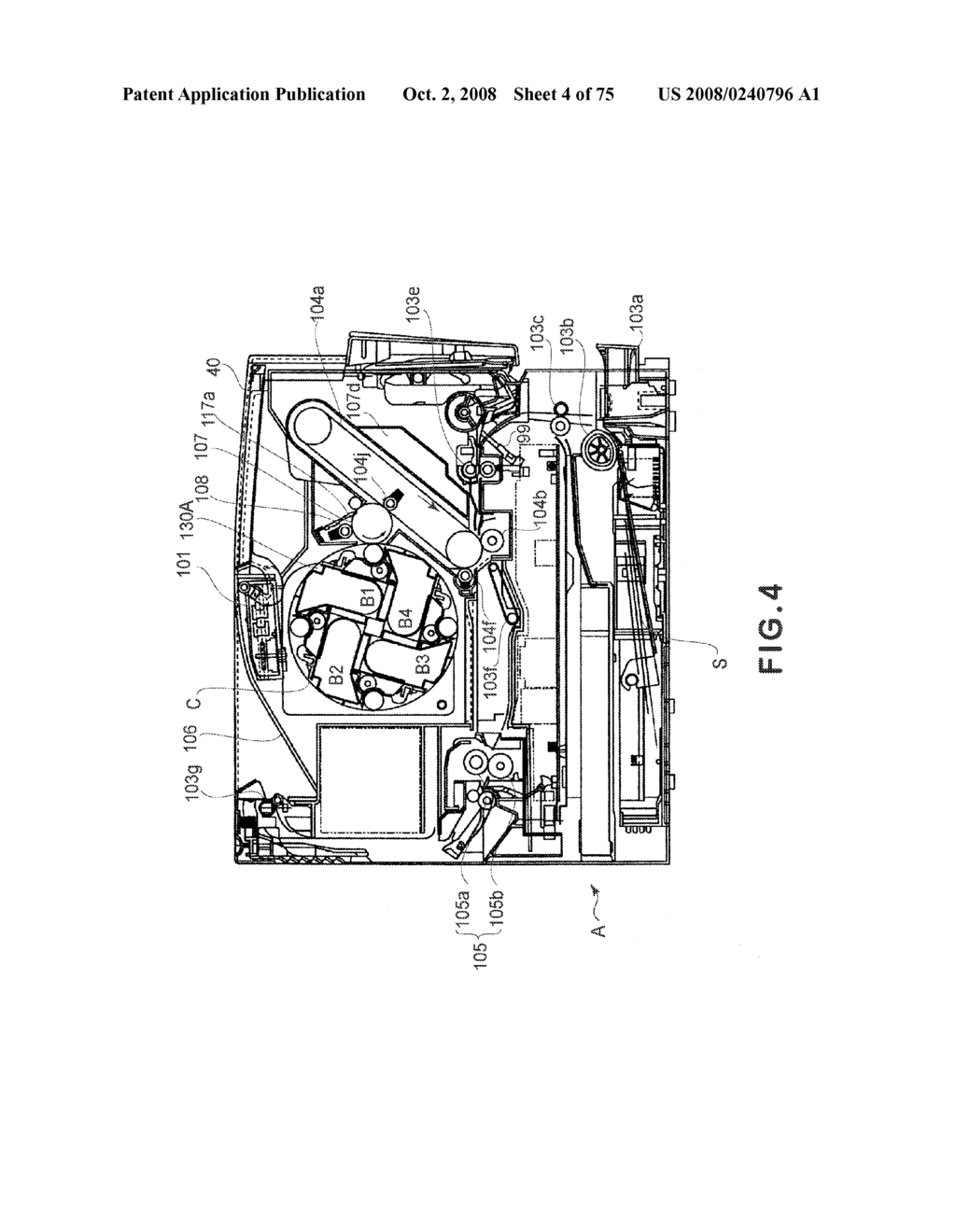 ELECTROPHOTOGRAPHIC IMAGE FORMING APPARATUS, DEVELOPING APPARATUS, AND COUPLING MEMBER - diagram, schematic, and image 05