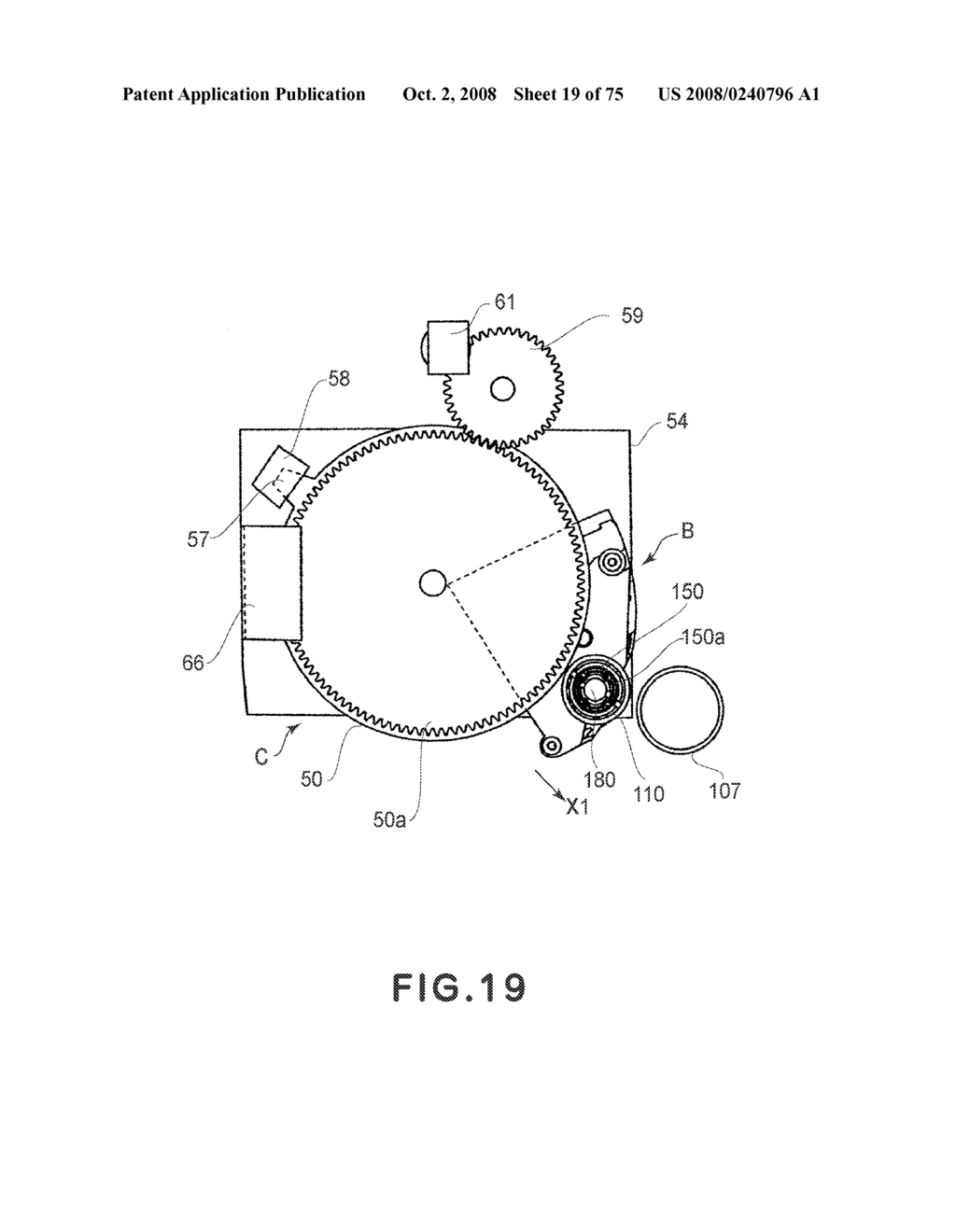 ELECTROPHOTOGRAPHIC IMAGE FORMING APPARATUS, DEVELOPING APPARATUS, AND COUPLING MEMBER - diagram, schematic, and image 20