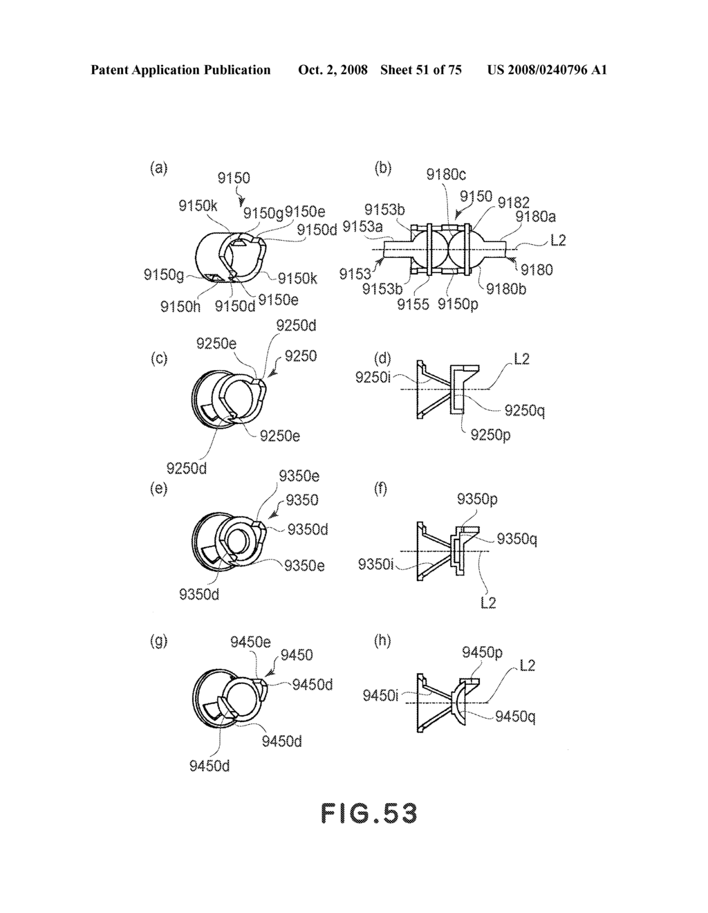 ELECTROPHOTOGRAPHIC IMAGE FORMING APPARATUS, DEVELOPING APPARATUS, AND COUPLING MEMBER - diagram, schematic, and image 52