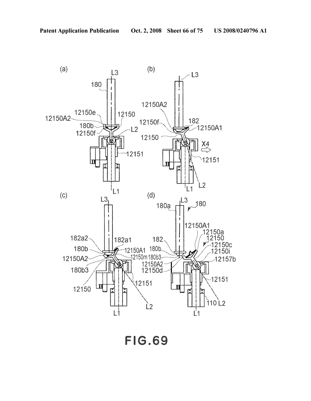 ELECTROPHOTOGRAPHIC IMAGE FORMING APPARATUS, DEVELOPING APPARATUS, AND COUPLING MEMBER - diagram, schematic, and image 67