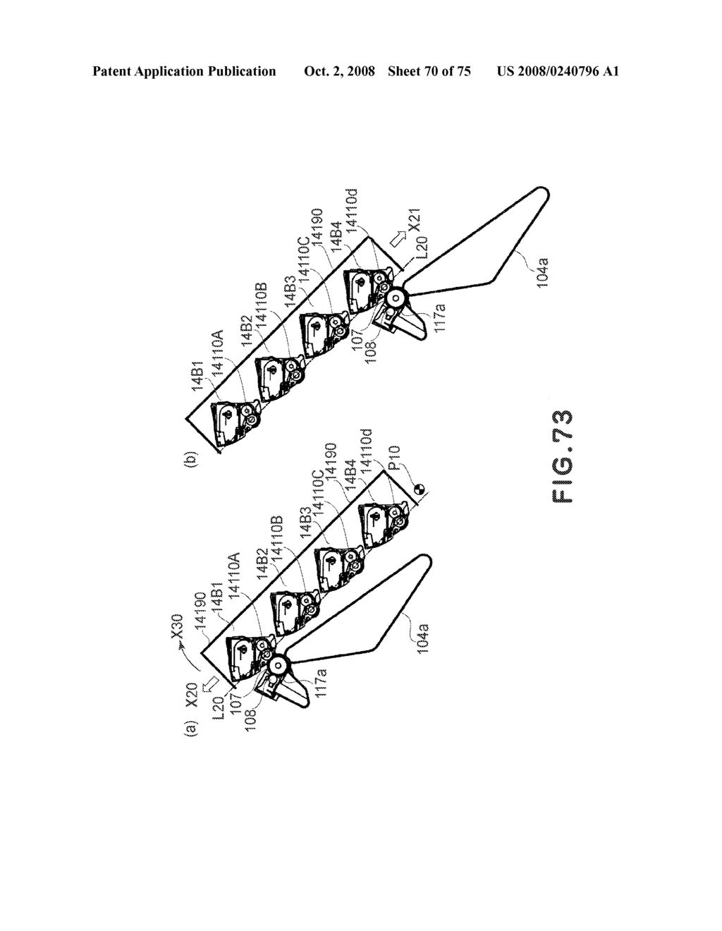 ELECTROPHOTOGRAPHIC IMAGE FORMING APPARATUS, DEVELOPING APPARATUS, AND COUPLING MEMBER - diagram, schematic, and image 71