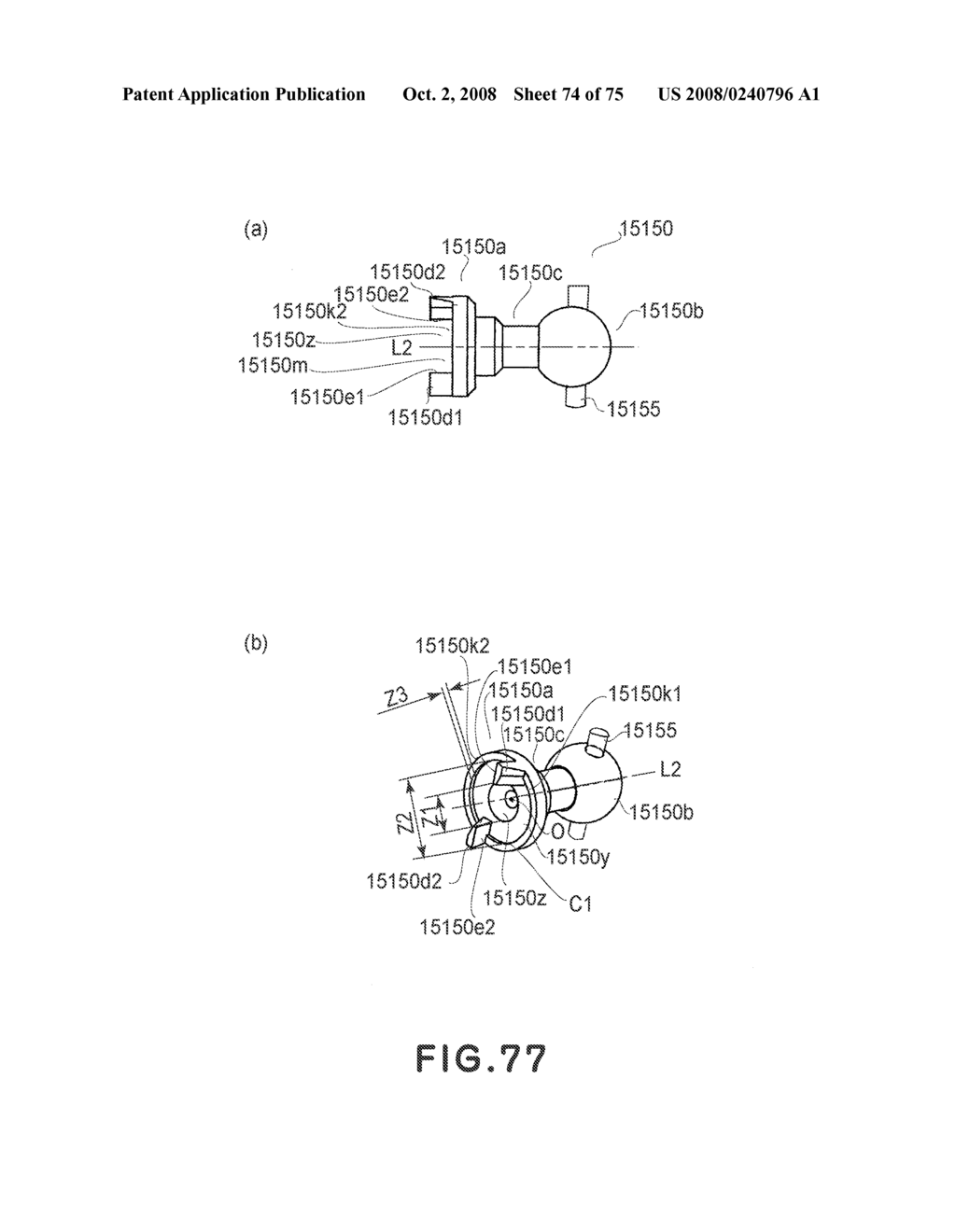 ELECTROPHOTOGRAPHIC IMAGE FORMING APPARATUS, DEVELOPING APPARATUS, AND COUPLING MEMBER - diagram, schematic, and image 75