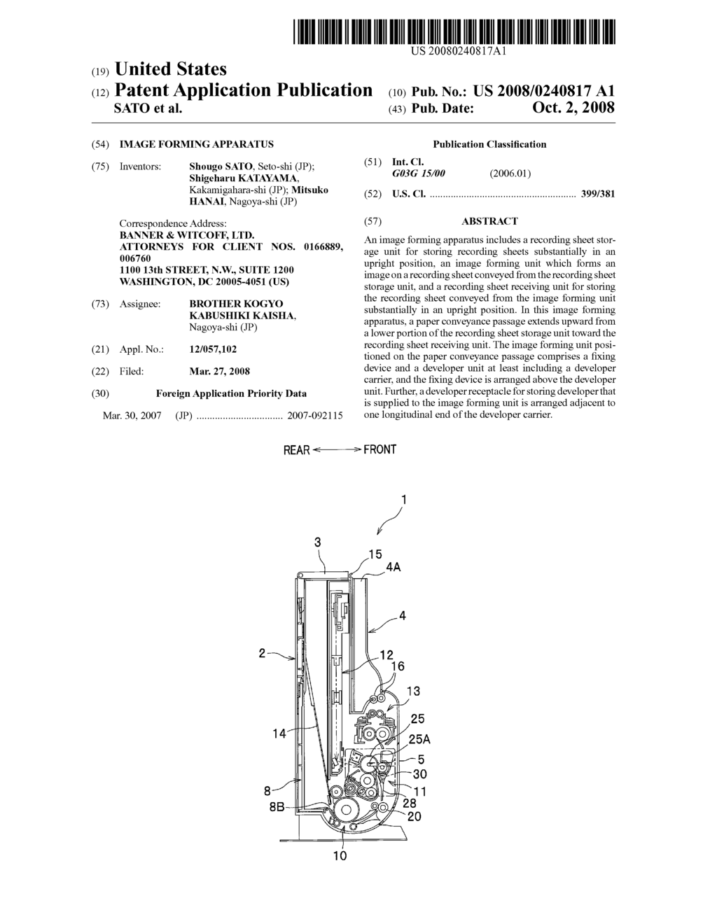 Image Forming Apparatus - diagram, schematic, and image 01