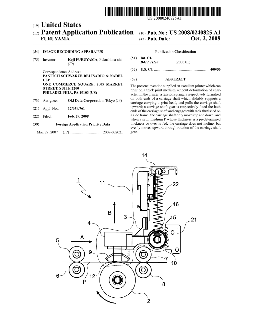 IMAGE RECORDING APPARATUS - diagram, schematic, and image 01