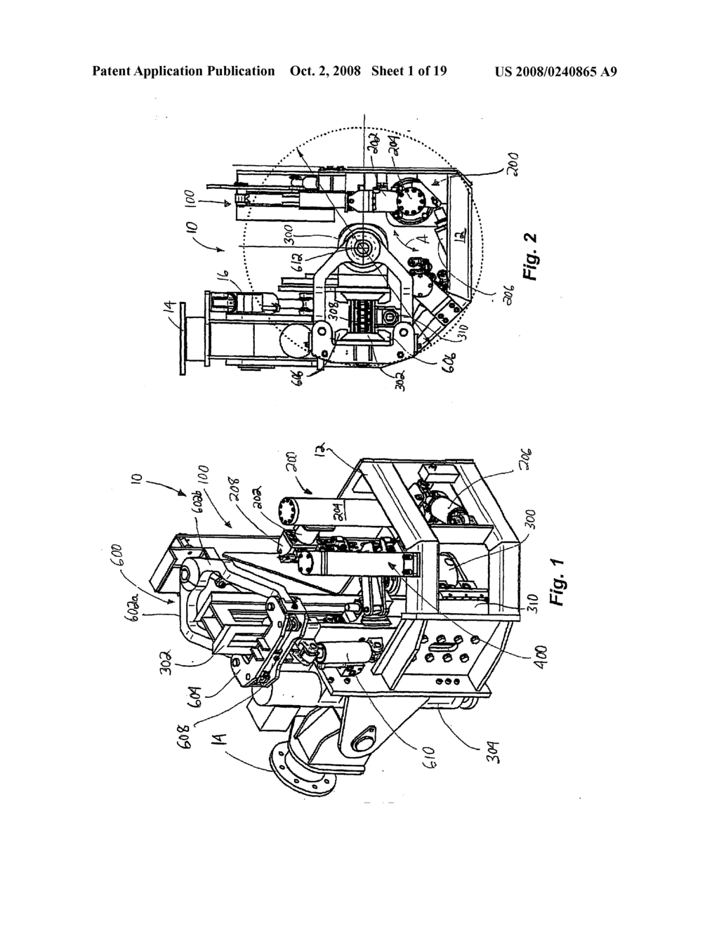 AUTOMATED, LOW PROFILE DRILLING/BOLTING MODULE WITH GRIPPER - diagram, schematic, and image 02