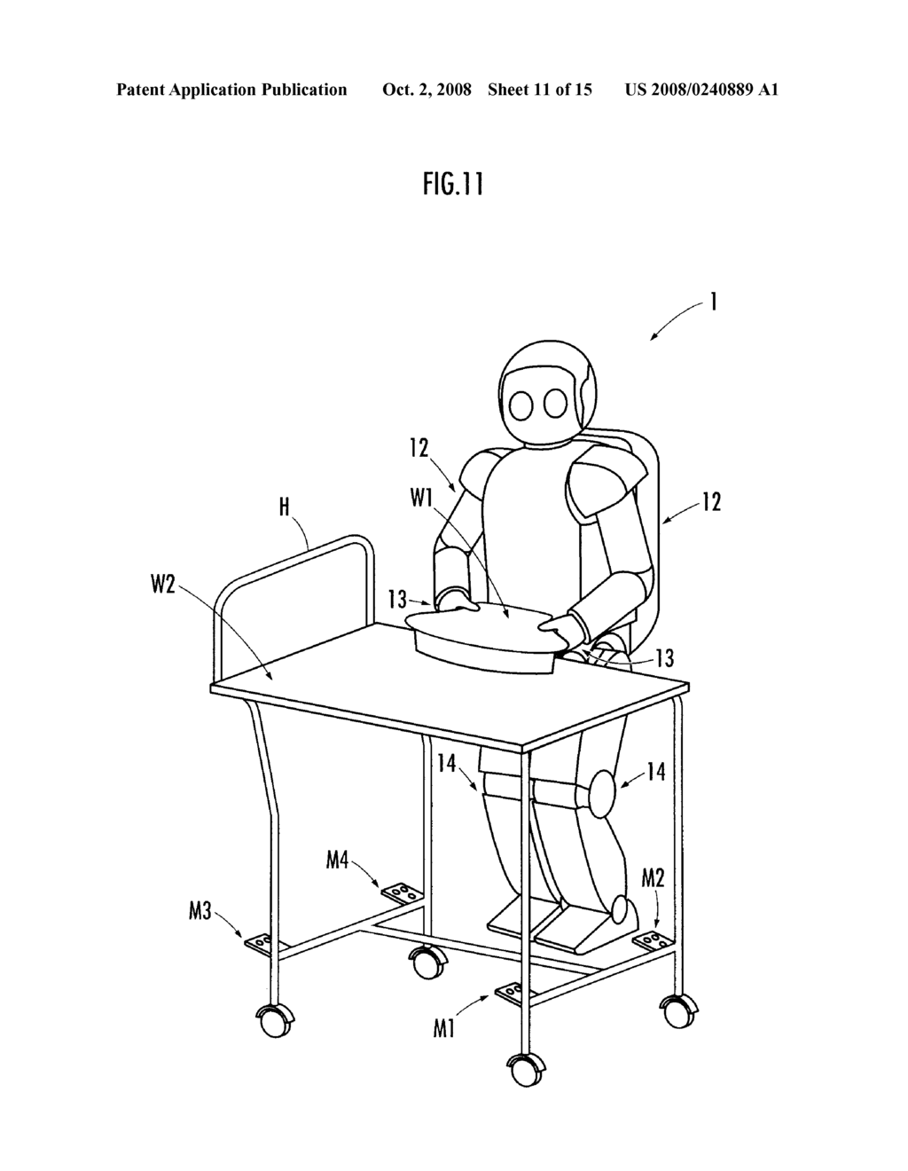 ROBOT, CONTROL METHOD OF ROBOT AND CONTROL PROGRAM OF ROBOT - diagram, schematic, and image 12