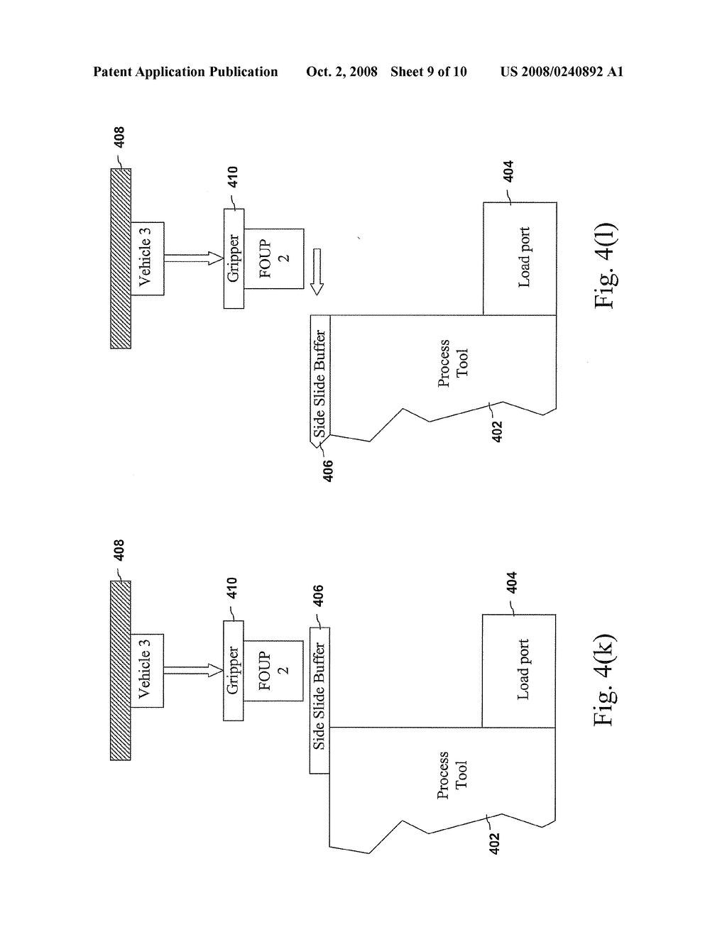 STORAGE BUFFER DEVICE FOR AUTOMATED MATERIAL HANDLING SYSTEMS - diagram, schematic, and image 10