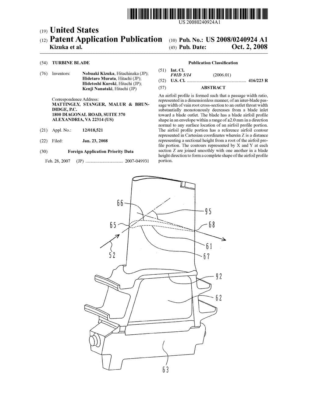 TURBINE BLADE - diagram, schematic, and image 01