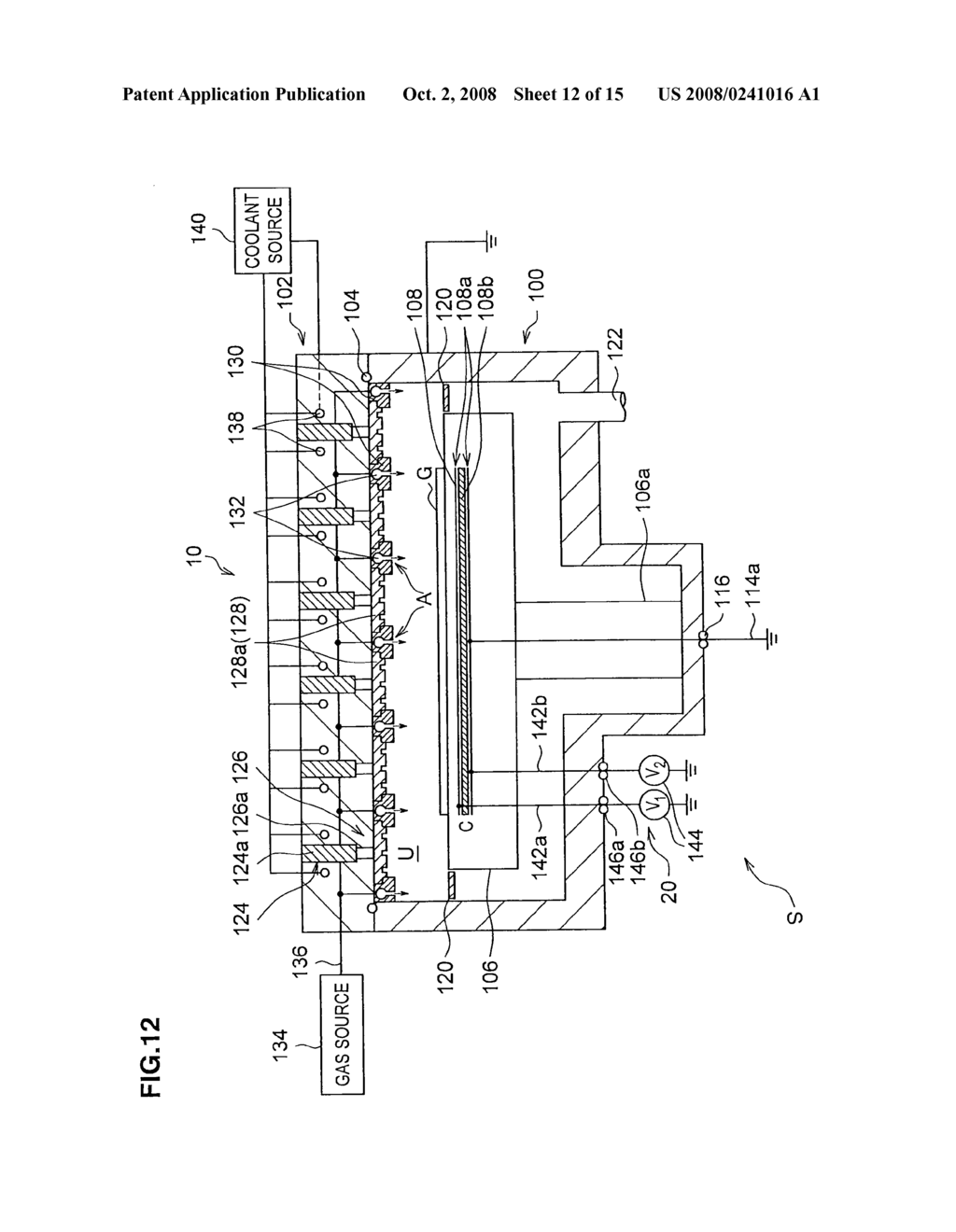 PLASMA PROCESSING SYSTEM, PLASMA MEASUREMENT SYSTEM, PLASMA MEASUREMENT METHOD, AND PLASMA CONTROL SYSTEM - diagram, schematic, and image 13