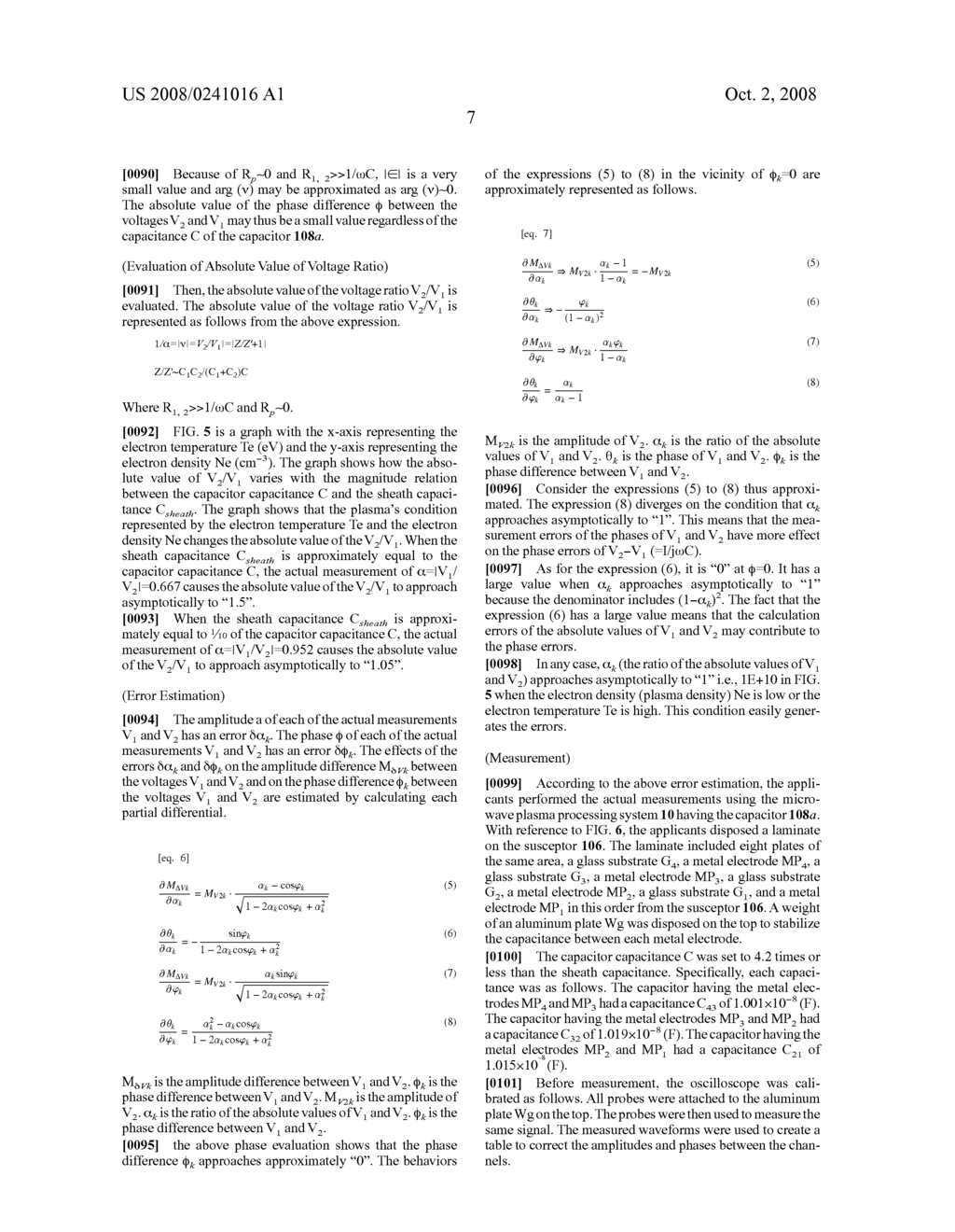 PLASMA PROCESSING SYSTEM, PLASMA MEASUREMENT SYSTEM, PLASMA MEASUREMENT METHOD, AND PLASMA CONTROL SYSTEM - diagram, schematic, and image 23