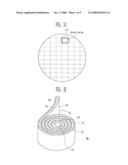 REACTION VESSEL AND REACTION DEVICE diagram and image