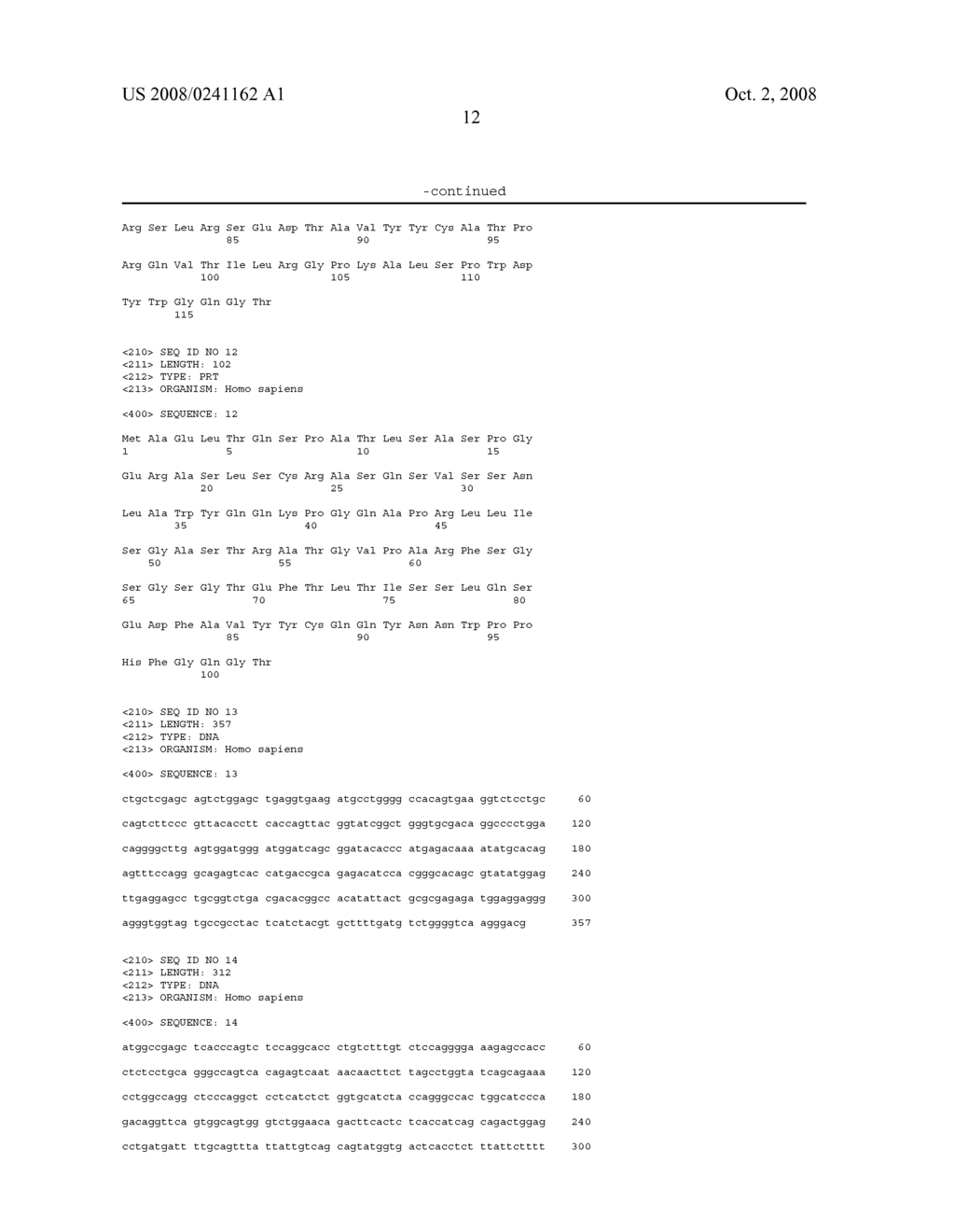 HUMAN MONOCLONAL ANTIBODY FAB FRAGMENTS DIRECTED AGAINST HCV E2 GLYCOPROTEIN AND ENDOWED WITH IN VITRO NEUTRALIZING ACTIVITY - diagram, schematic, and image 20