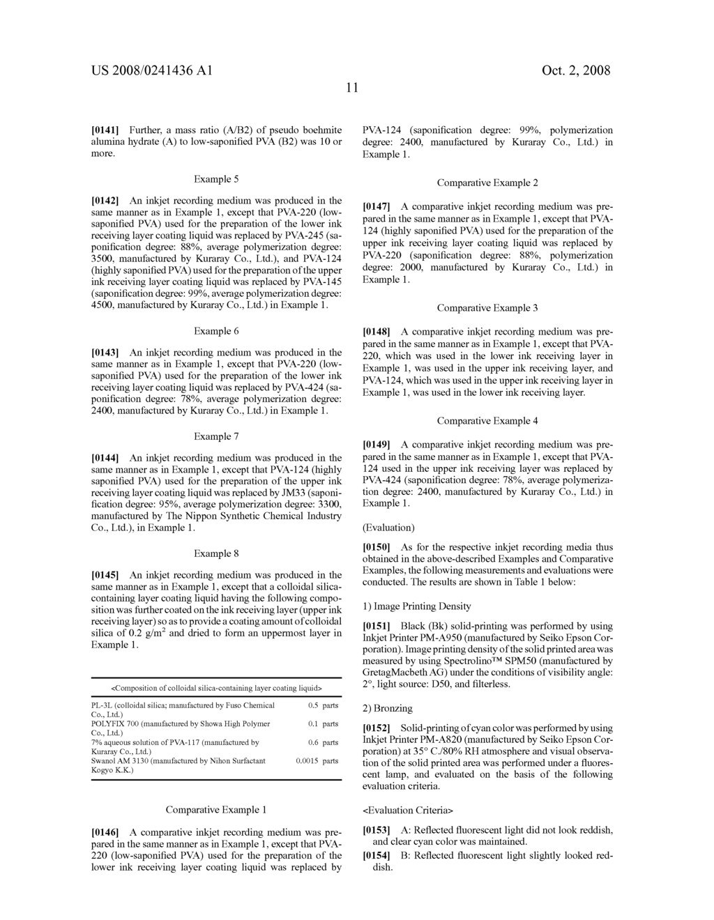 INKJET RECORDING MEDIUM - diagram, schematic, and image 12