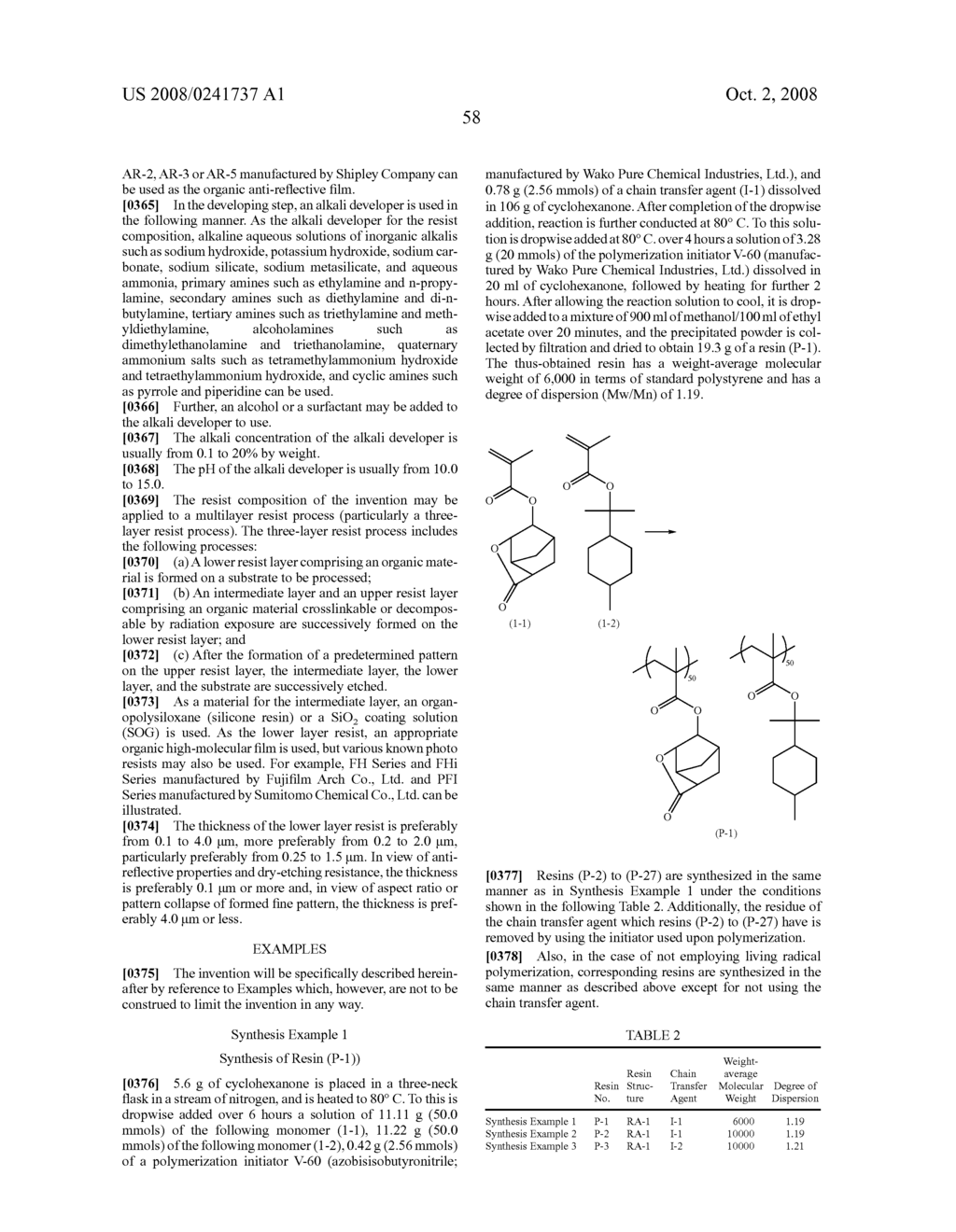 RESIST COMPOSITION AND PATTERN-FORMING METHOD USING SAME - diagram, schematic, and image 60