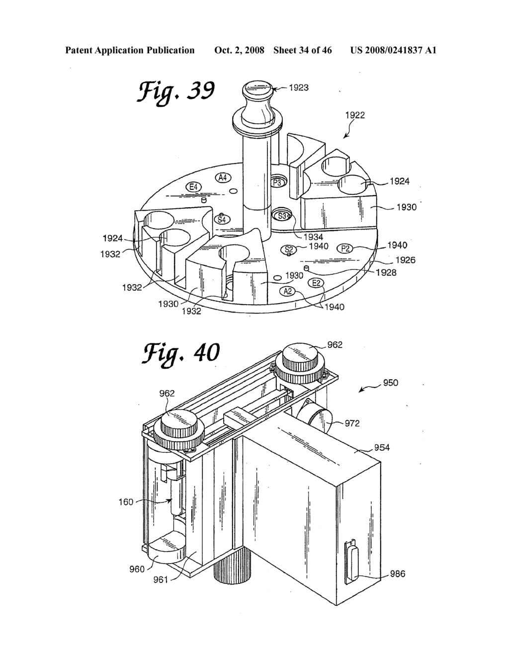 Automated Method for Determining the Presence of a Target Nucleic Acid in a Sample - diagram, schematic, and image 35