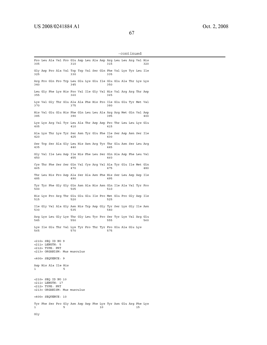 Fused Protein Composition - diagram, schematic, and image 117